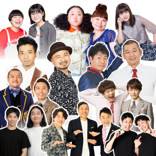 爆笑!お笑いエンタメライブ 　in南足柄