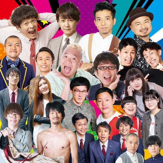 爆笑!お笑いエンタメライブ in富士
