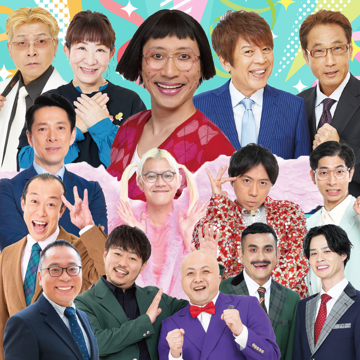 吉本新喜劇&バラエティin名古屋　　２枚セット 吉本新喜劇&バラエティ in刈谷 – 鵜飼興業株式会社